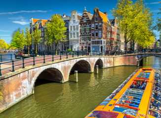 חבילות אמסטרדם