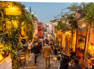 חבילות אתונה