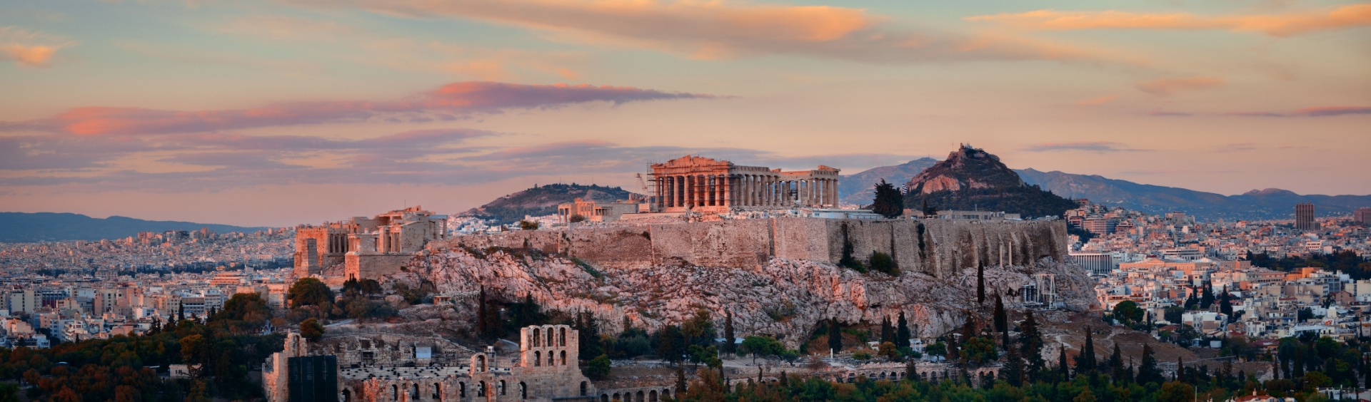 חבילות אתונה