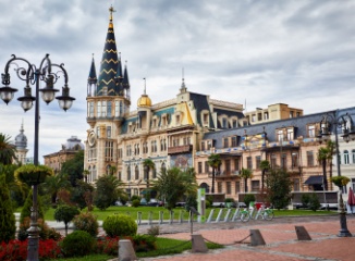 חבילות טביליסי